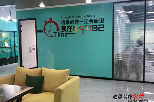 沈陽裝飾公司新質(zhì)生產(chǎn)力技術(shù)要求